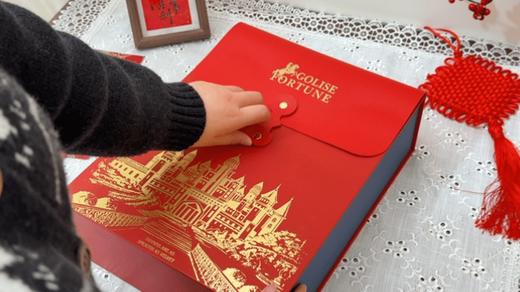 歌瑞斯酒庄马年生肖纪念酒 商品图3