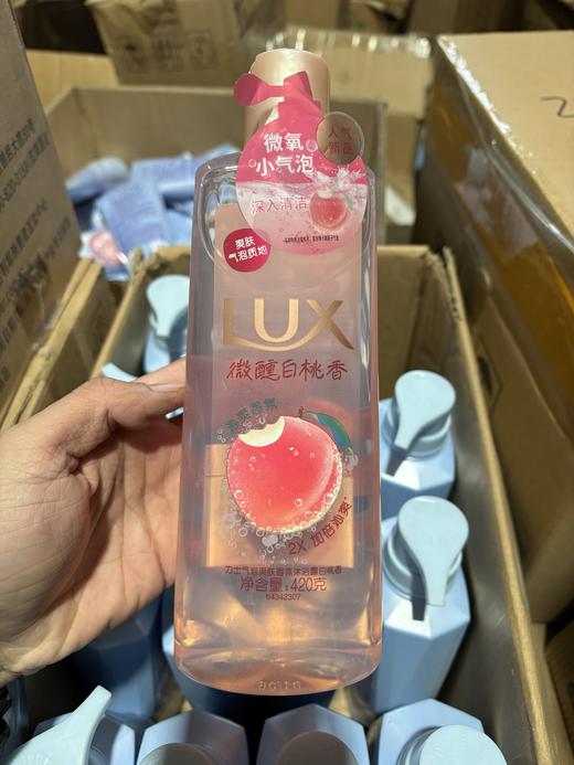 .​正品！正规开票！潍坊百货山东联合利华代理商直接拉回~  联合利华力士香氛持久留香 清洁滋润沐浴露   效期27年 商品图2