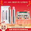 【赠:欧舒丹圣诞限定护手霜八件套】DIOR迪奥 新版变色润唇膏套盒3.2g（001+012）香港直邮 商品缩略图0