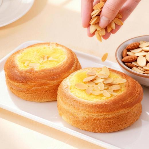 ❤️【杏花村.蛋黄肉松披萨面包&杏仁蛋挞面包】😎这面包是把中式咸香和软面包揉透了，🥰杏花村老上海包装 🔺红妆衬白花的中式喜盒样式、一拎手就透着传统点心的雅致 商品图6