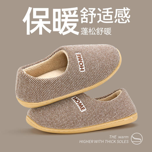 【竖格包根毛绒保暖鞋183】✅  耐磨防滑老北京棉鞋、毛毛很软很舒服✅  一脚蹬穿脱比较方便，适合中老年人  鞋面不臃肿、底很厚实防滑✅  36-45码 可选 ！  男女款! 商品图4