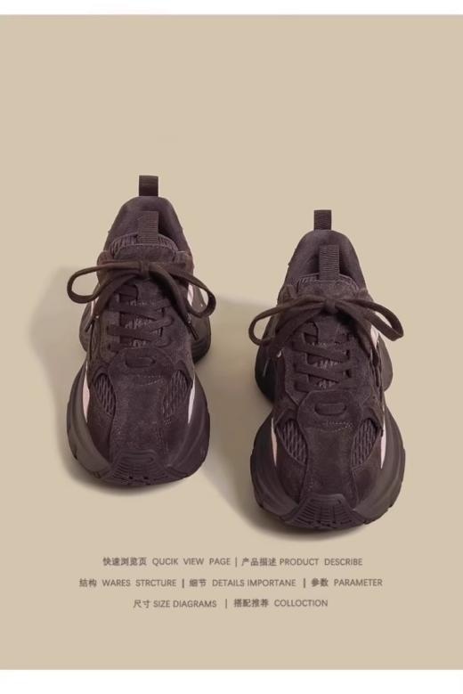 🌈岁愿【品牌直发】一鞋封神！老爹鞋新年搭啥都出片🧧【岁愿冬季新款儿童重工厚底老爹鞋休闲鞋SY290】 搭休闲牛仔裤，🌞搭小裙子是甜酷辣妹，风格切换无压力！ 商品图3