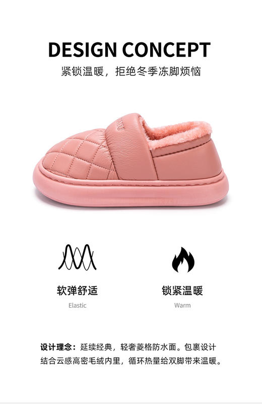 【皮革泡芙防水包根保暖鞋1027】✅  耐磨防滑老北京棉鞋、毛毛很软很舒服✅  一脚蹬穿脱比较方便，适合中老年人  鞋面不臃肿、底很厚实防滑✅  36-45码 可选 ！  男女款! 商品图3