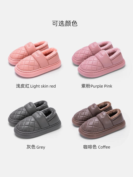 【皮革泡芙防水包根保暖鞋1027】✅  耐磨防滑老北京棉鞋、毛毛很软很舒服✅  一脚蹬穿脱比较方便，适合中老年人  鞋面不臃肿、底很厚实防滑✅  36-45码 可选 ！  男女款! 商品图4