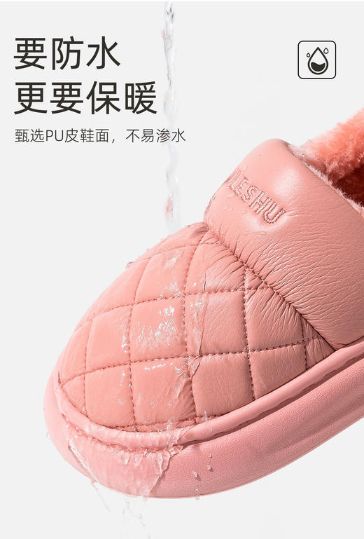 【皮革泡芙防水包根保暖鞋1027】✅  耐磨防滑老北京棉鞋、毛毛很软很舒服✅  一脚蹬穿脱比较方便，适合中老年人  鞋面不臃肿、底很厚实防滑✅  36-45码 可选 ！  男女款! 商品图2