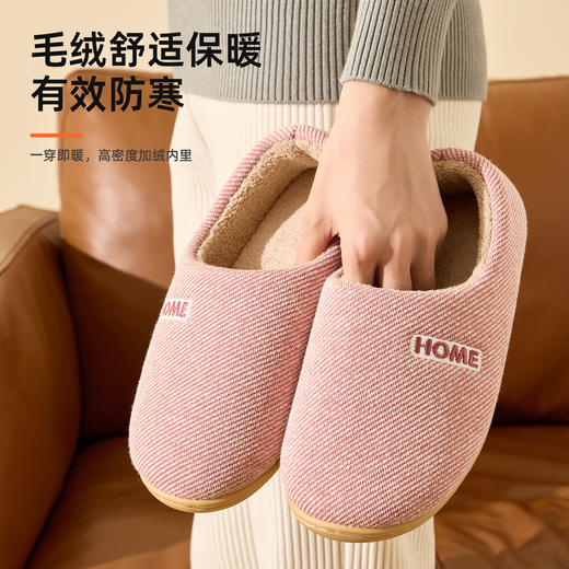 【竖格包根毛绒保暖鞋183】✅  耐磨防滑老北京棉鞋、毛毛很软很舒服✅  一脚蹬穿脱比较方便，适合中老年人  鞋面不臃肿、底很厚实防滑✅  36-45码 可选 ！  男女款! 商品图2
