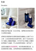 终于打折扣了📣Sekkisei雪肌精特价🉐280元🉐包税包邮到手🉐️Sekkisei雪肌精保湿美白乳液套装🔥 4.7+2.3oz（两瓶装）共210ml 商品缩略图7