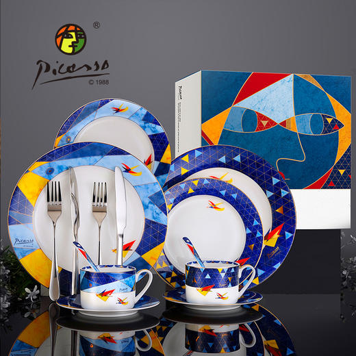 毕加索骨瓷《飞翔》西餐组2人食 商品图4