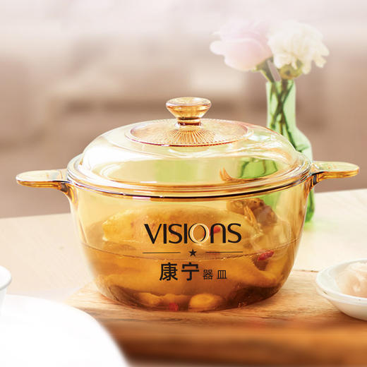 康宁VISIONS 晶彩系列透明锅--1.5L   VS-15-E/KZ22 商品图0