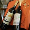 【大美新疆·有机干红葡萄酒】Gi地标认证 双有机认证疯抢中！！买2瓶送新年高端手提礼盒 口感柔顺更好喝 健康送礼之选 14%vol 750ml/瓶 商品缩略图0