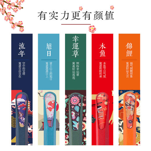 【合金筷 不发霉不变形 】 PET+玻纤合成材料 不吸油污易清洗 商品图1