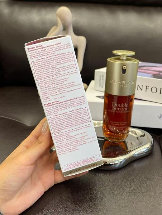 CLARINS 娇韵诗 第九代双萃赋活精华露50ml 商品图7