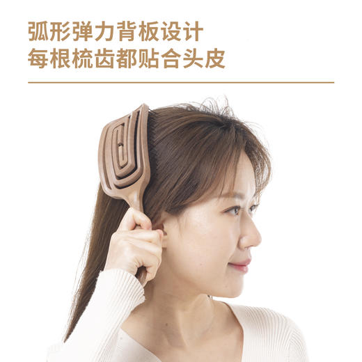 yao韩国原产镂空按摩梳蚊香梳易打理不卡发不缠发顺发 商品图3