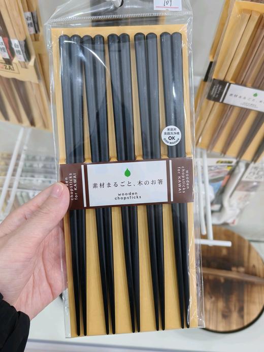 【日本进口木筷】日本原装进口天然木筷5双一盒手作工艺 商品图3