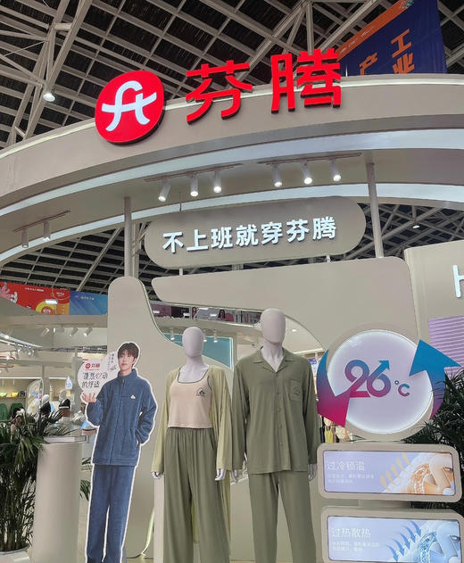 芬腾男士10A抗菌纯棉环保内裤5条装 商品图14