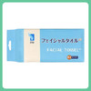 ITO抽取式干湿两用EF纹理一次性洁面巾 60抽【一般贸易仓发货】 商品缩略图0