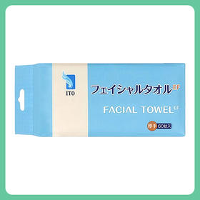 ITO抽取式干湿两用EF纹理一次性洁面巾 60抽【一般贸易仓发货】