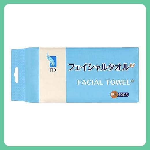 ITO抽取式干湿两用EF纹理一次性洁面巾 60抽【一般贸易仓发货】 商品图0