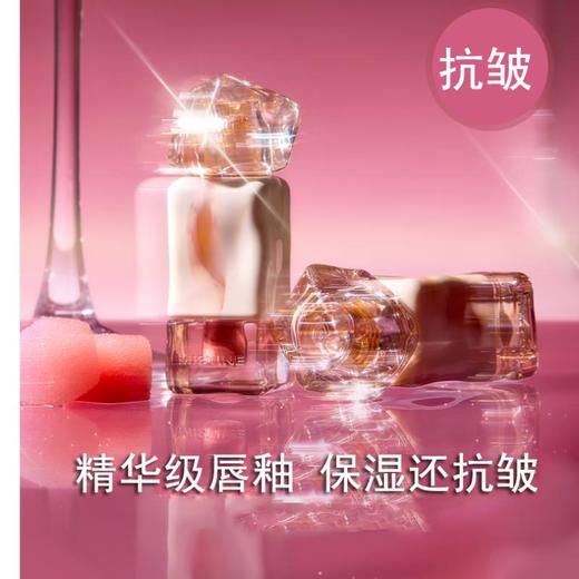 MISTINE蜜丝婷泰式奶咖水光唇冻2.8g 商品图2