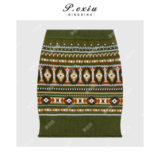 PanYiXiu/潘依绣复古彩色提花时髦松紧腰直身针织半身裙 ZZ1115 商品图1
