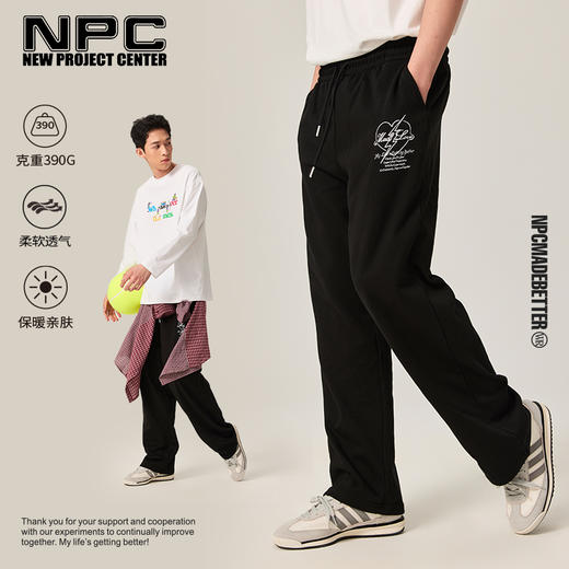 NPC潮牌潘玮柏MAD LOVE狂爱系列爱心印花休闲卫裤男潮流NP46SP09 商品图0