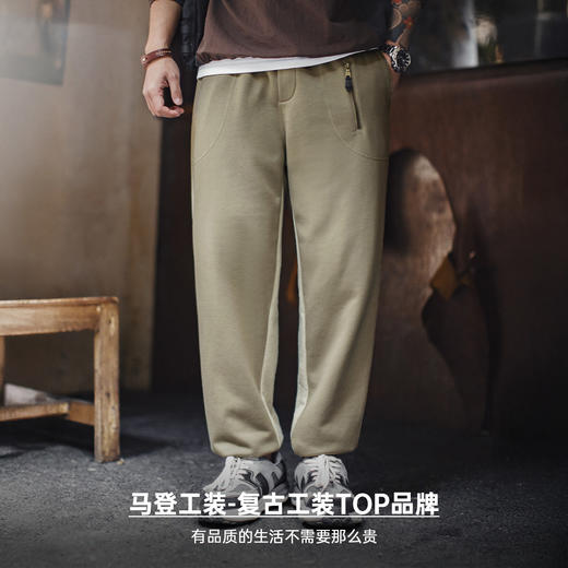 马登工装美式复古拼接撞色束脚卫裤松紧腰运动休闲长裤子男款春 商品图3