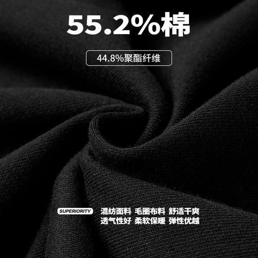 NPC潮牌【狂爱系列】蜡笔爱心印花休闲卫裤男松紧腰长裤秋NP46SP22 商品图4