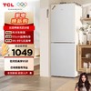 【TCL冰箱】TCL 190升V5双门风冷无霜白色小冰箱 家用电冰箱租房宿舍 R190V5-B 商品缩略图0