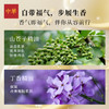 福将相随礼盒 商品缩略图6