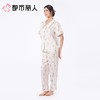 都市丽人睡衣女士睡衣薄家居服冰雪丝印花睡衣女士丝质三件套女装短袖短裤+长裤LHC5A3 商品缩略图1