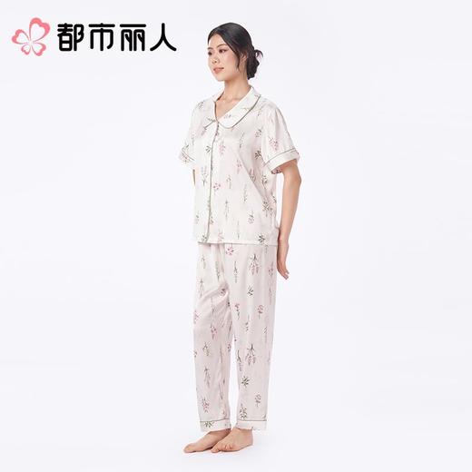 都市丽人睡衣女士睡衣薄家居服冰雪丝印花睡衣女士丝质三件套女装短袖短裤+长裤LHC5A3 商品图1