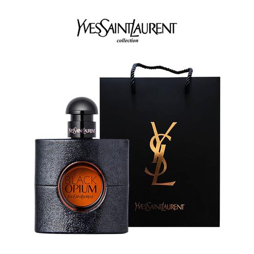 【送礼袋】YSL/圣罗兰黑鸦片经典版50ml 浓香 香港直邮 商品图1