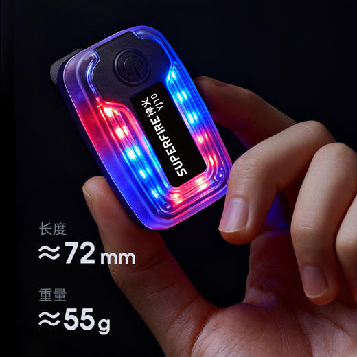 神火YJ10多功能双层肩灯充电长续航可旋转警示灯巡逻环卫作业照明灯 商品图4