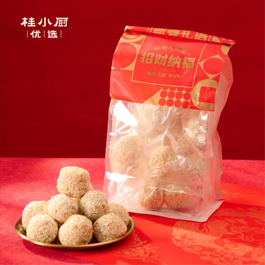 桂林麻通（手工制作，裹满芝麻，酥脆香甜） 商品图2