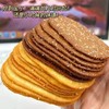 【19.9抢❗️椰奶/巧克力味薄脆饼干】从原料开始精细控卡，精简配料表，每口都是薄脆酥香！老少皆宜美味健康无负担，早餐代餐下午茶休闲小吃，马年货食品礼盒L 商品缩略图3