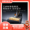 云鲸洗地机S3 Max Island水箱版【粤湾】 商品缩略图0