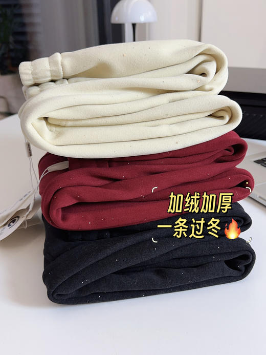 新年战裤刺绣小马Bling烫钻加绒镰刀卫裤 商品图7