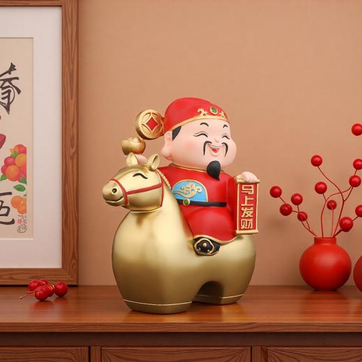 【精致做工圆润光滑❗️喜气洋洋招财进宝】2026马年新年春节招财摆件马上发财神爷摆件家居办公室装饰品新年礼物。jc 商品图2