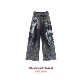 BJHG不计后果美式休闲裤子女春季潮牌宽松阔腿长裤做旧破洞牛仔裤