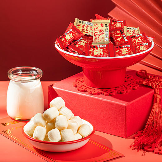 旺仔牛奶糖 大包分享装480g 商品图3
