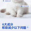 【德赛宝】宠物益生菌5g*10袋盒装狗狗营养补充剂 猫咪肠胃保健品 益生菌粉 商品缩略图2