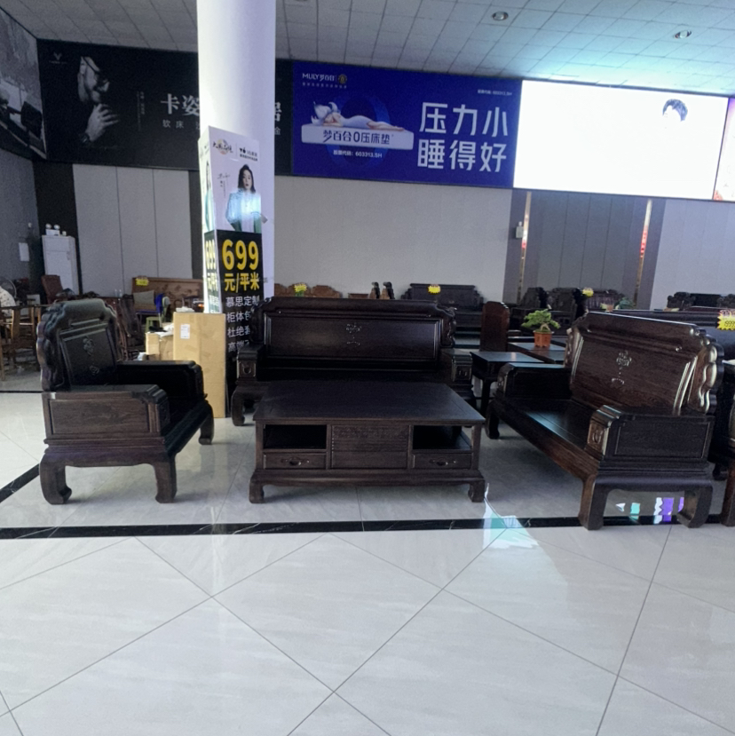 佳偶天成沙发/双层平几/A152-JOTC123