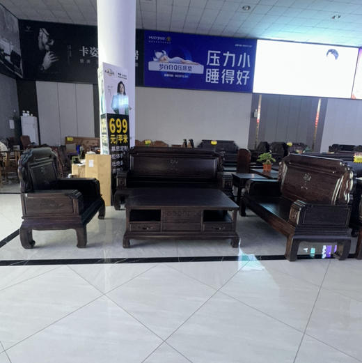 佳偶天成沙发/双层平几/A152-JOTC123 商品图0