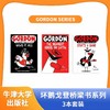 【蓝思400L-600L】坏鹅戈登3本套装  Gordon英文原版   幽默搞笑的初章书，儿童成长宝藏书 商品缩略图1