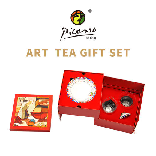 毕加索高档艺术茶具 商品图2