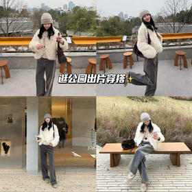 新品上身 | 植绒牛仔裤搭配分享🍣🌟