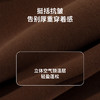 迪士尼米奇卡通印花潮酷长裤XD3DK002 商品缩略图5