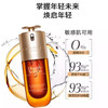 CLARINS 娇韵诗 第九代双萃赋活精华露50ml 商品缩略图2