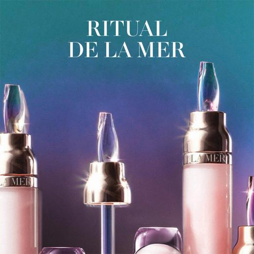 LA MER海蓝之谜 精华唇蜜7ml  正装 一般贸易 商品图3