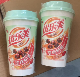 优乐美珍珠奶茶单杯(红豆味)